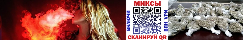 Купить  Скопин  БУТИРАТ BDO 33% 