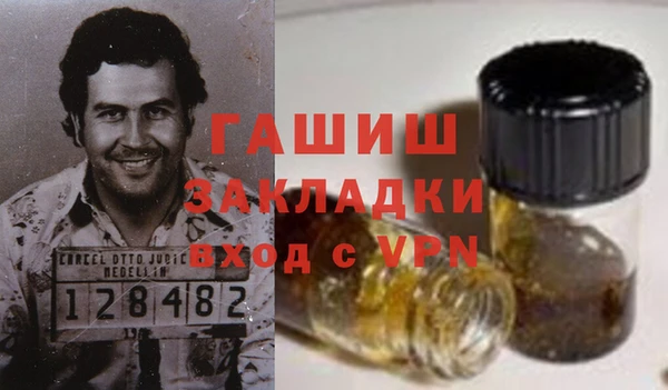 мефедрон мука Корсаков