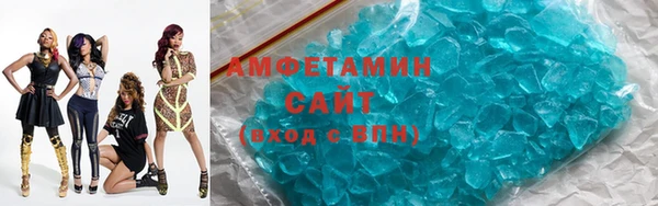тгк Костерёво