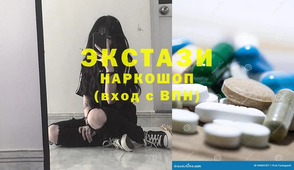 мефедрон мука Корсаков