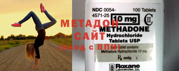 метамфетамин Коряжма