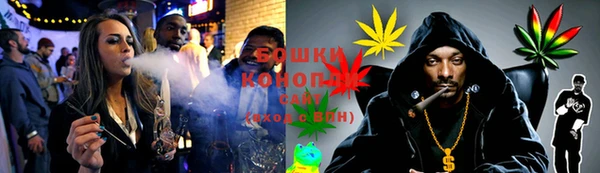 мефедрон мука Корсаков