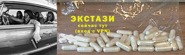 метамфетамин Коряжма