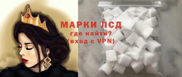 метамфетамин Коряжма