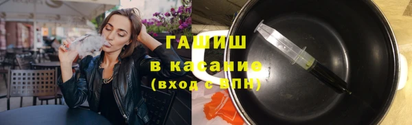 тгк Костерёво