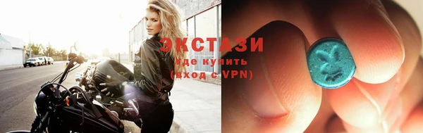мефедрон мука Корсаков