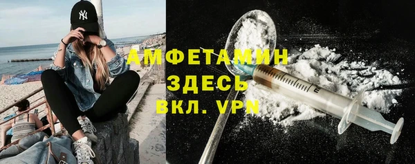 мефедрон мука Корсаков