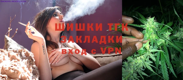 метамфетамин Коряжма