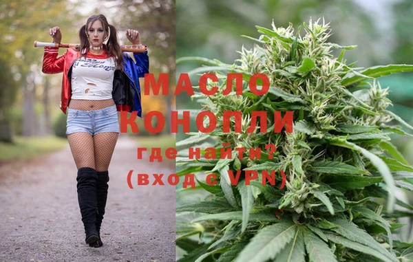 мефедрон мука Корсаков