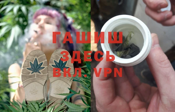 мефедрон мука Корсаков