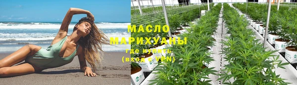 мефедрон мука Корсаков