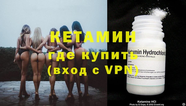 мефедрон мука Корсаков
