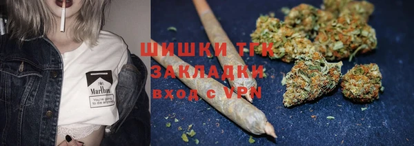 мефедрон мука Корсаков