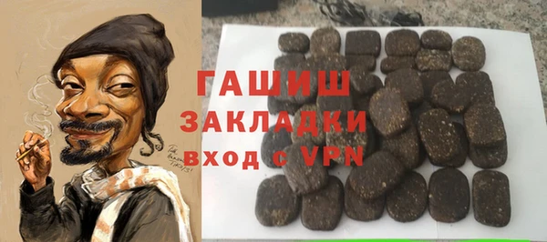 метамфетамин Коряжма