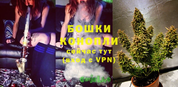 мефедрон мука Корсаков